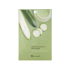 Face Republic Nawilżająco rozświetlająca maska do twarzy z ekstraktem z ogórka w płacie 23 g Sleeping Beauty Face Mask  Cucumber Extract